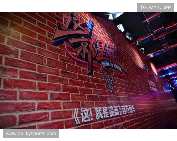 混合赛事预测:篮球与电子竞技的跨界,篮球比赛混合赛制 混合赛事预测:篮球与电子竞技的跨界,篮球比赛混合赛制