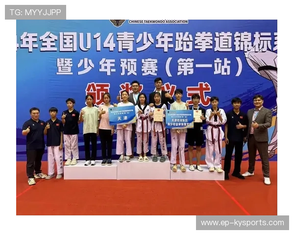 国际跆拳道赛中国裁判参与执法提升公信力 国际跆拳道赛中国裁判参与执法提升公信力